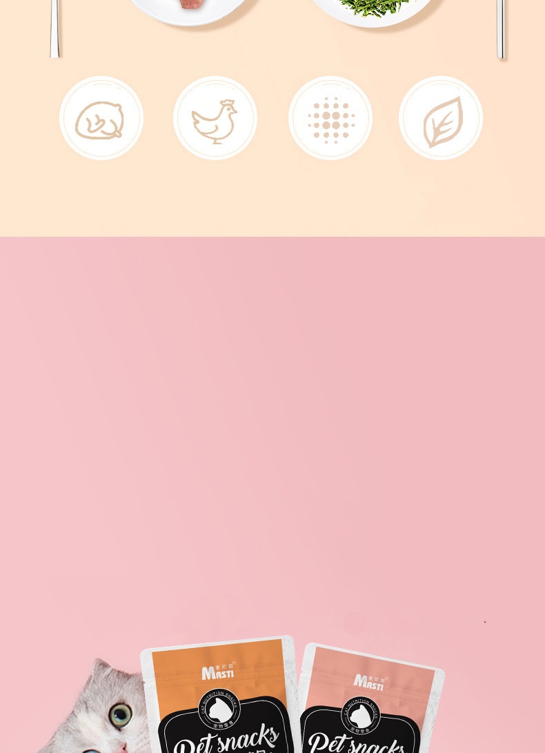 90g Cat Wet Food Cat Snacks Wonderful Seal Package Cat Canned Thick Soup Chicken Grain Pet Nutrition Packs - Images 5