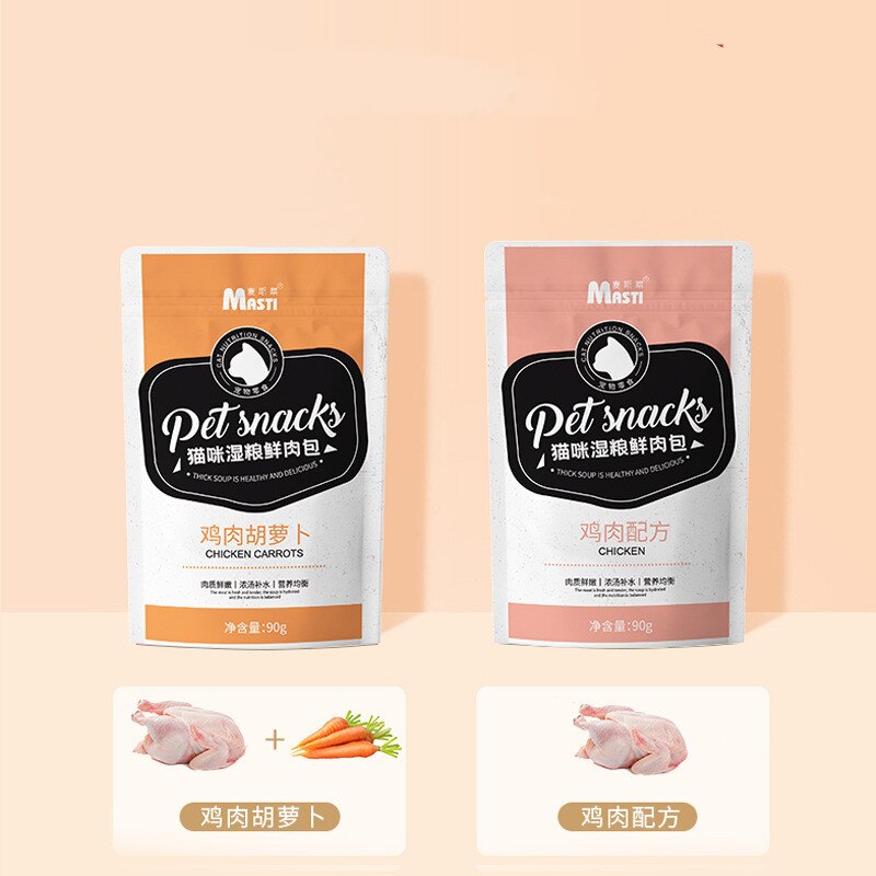 90g Thức ăn ướt cho mèo Đồ ăn nhẹ cho mèo Gói con dấu tuyệt vời Mèo đóng hộp súp dày hạt gà Gói dinh dưỡng cho thú cưng
