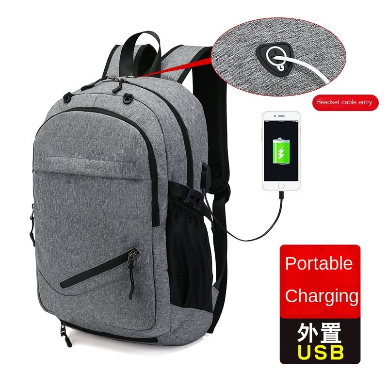 Basketball Bag Men's Backpack USB Charging Smart Backpack Waterproof 15.6-inch Computer Student Schoolbag