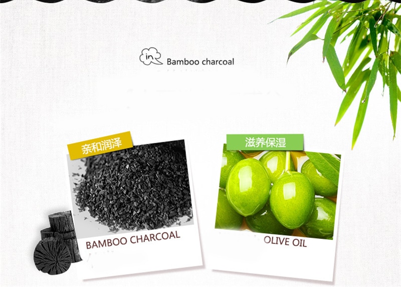 BIOAQUA Thực Vật Tự Nhiên Tinh Dầu Xà Phòng Handmade Làm Trắng Da Dưỡng Ẩm Loại Bỏ Mụn Sạch Xà Phòng Tắm Xà Phòng Than Tre 100G - Ảnh 8