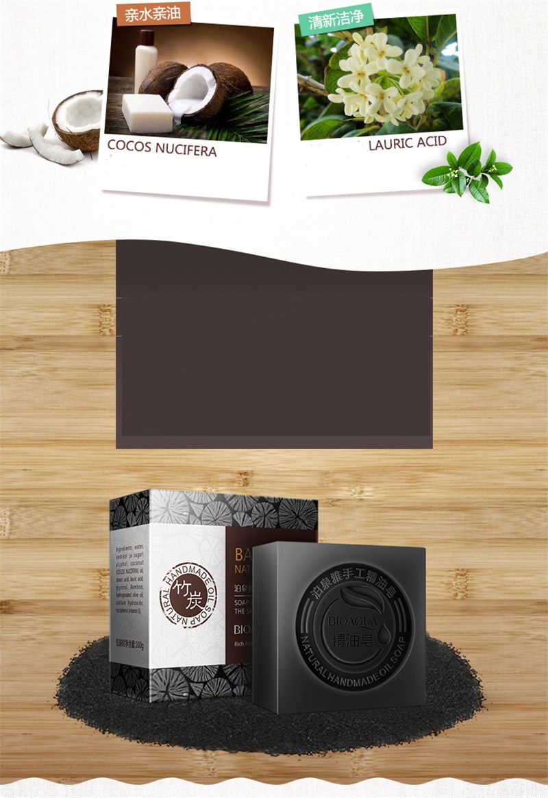 BIOAQUA Thực Vật Tự Nhiên Tinh Dầu Xà Phòng Handmade Làm Trắng Da Dưỡng Ẩm Loại Bỏ Mụn Sạch Xà Phòng Tắm Xà Phòng Than Tre 100G - Ảnh 9