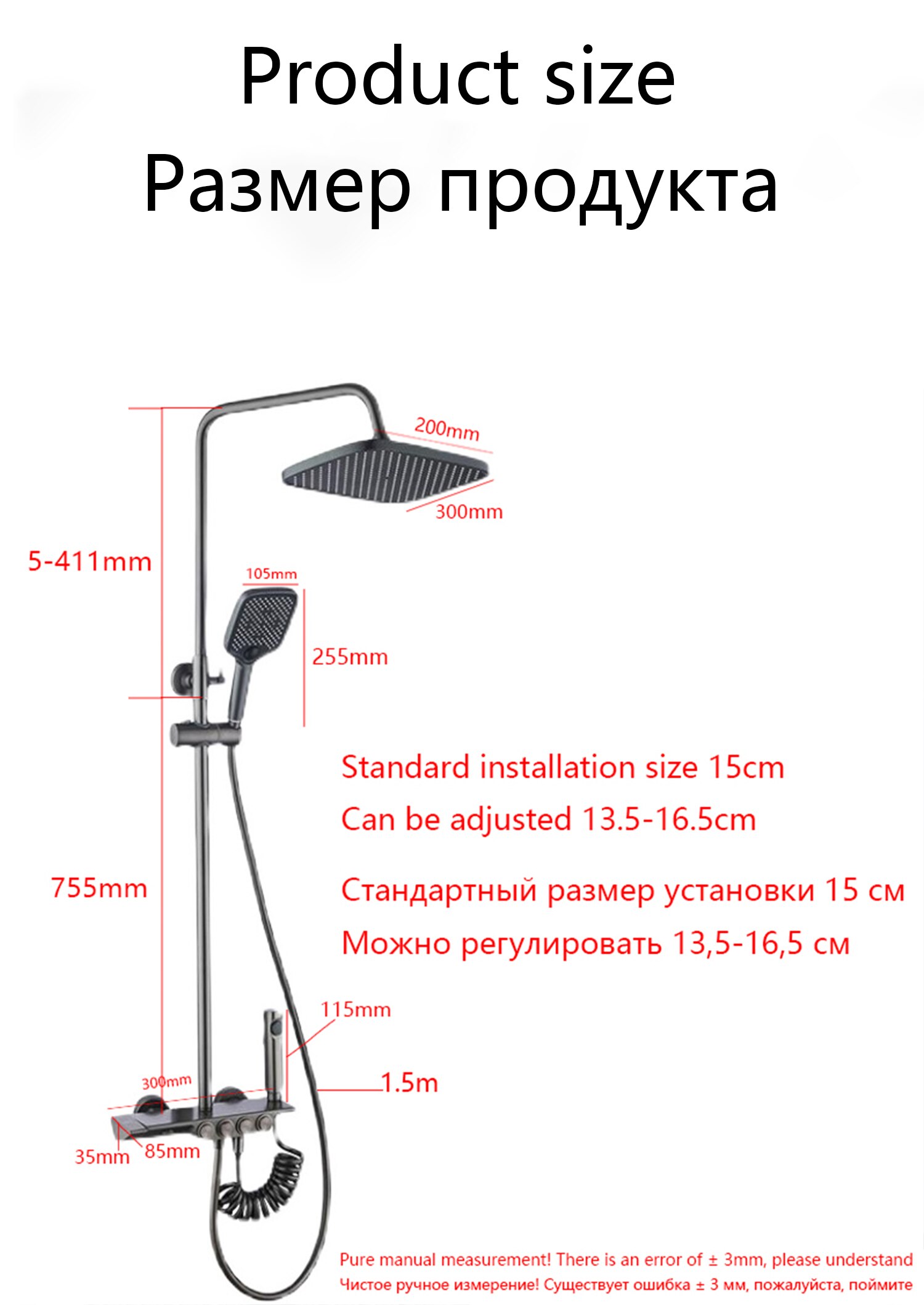 Cao Cấp Sang Trọng Nhiệt Độ Bộ Sen Tắm 4 Cách Treo Tường Vòi Rửa Chén Bằng Đồng Mưa Hệ Thống Bộ Bồn Tắm Hỗn Hợp vòi Nước - Ảnh 11