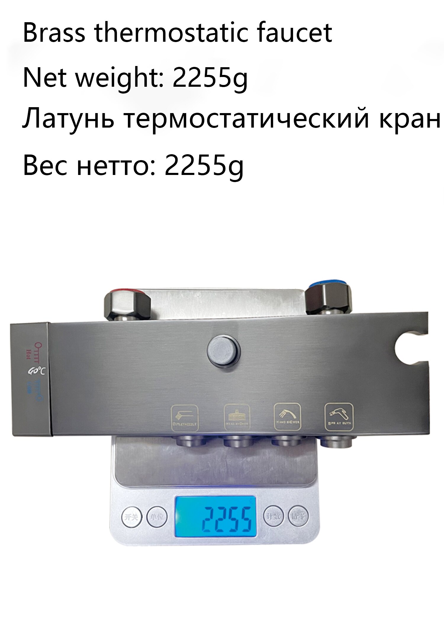 Cao Cấp Sang Trọng Nhiệt Độ Bộ Sen Tắm 4 Cách Treo Tường Vòi Rửa Chén Bằng Đồng Mưa Hệ Thống Bộ Bồn Tắm Hỗn Hợp vòi Nước - Ảnh 13