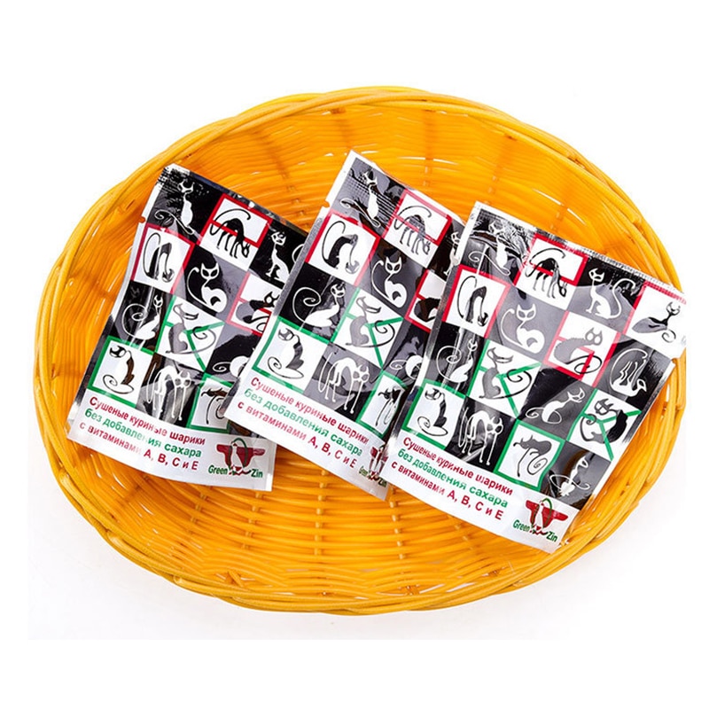 Cat Energy Ball Cat Spherical Candy Cat Lollipop Cat Catnip Cat Snacks Pet Toy Cat Mint With Adhesive Licking Healthy Nutrition - Images 21