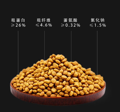 Cat Food 1.5kg Pet Food Cat Food Cat Food into Cat Kittens American Short Short Blue Cat General - Images 1