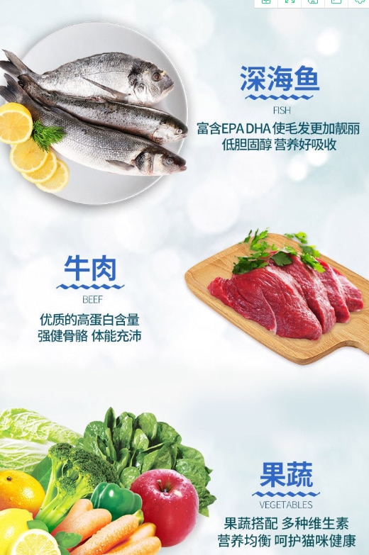 Cat Food 1.5kg Pet Food Cat Food Cat Food into Cat Kittens American Short Short Blue Cat General - Images 2