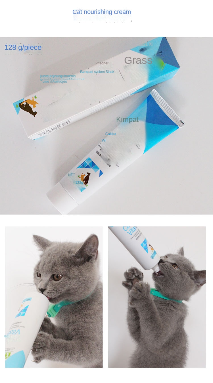 Cat hair cream 128g cat nutrition supplement into kitty reduce hair ball vomiting hair ball pet nutrition cream - Images 2