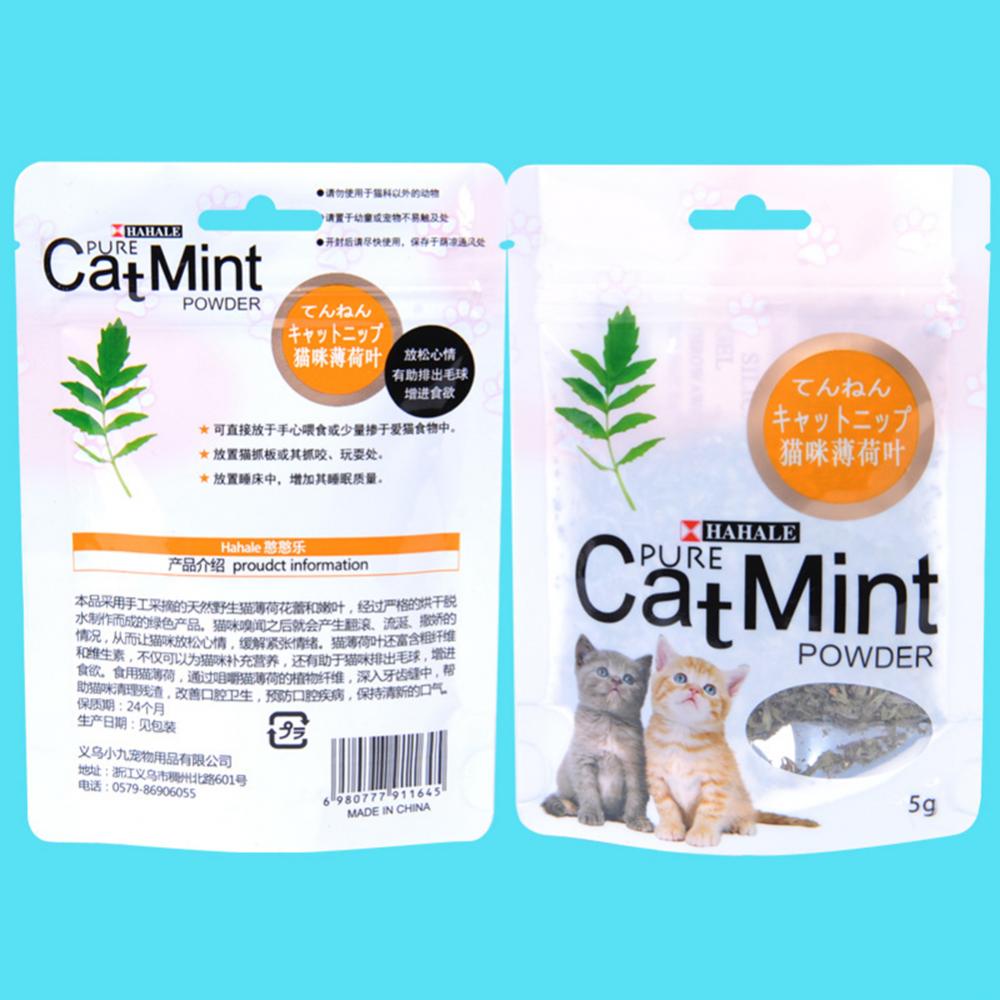 Catnip 5g/Pack Cat Mint Powder Natural Pet Kitten Mouth Cleaning Flavor Treats - Images 3