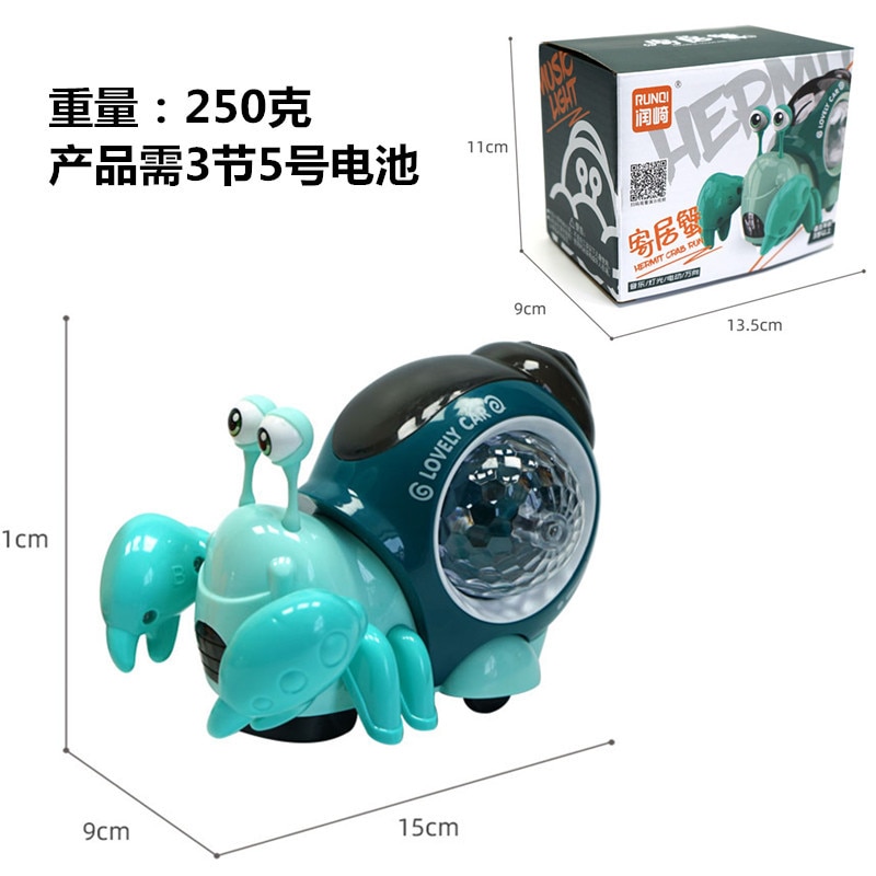 Crawling Crab Baby Toys with Music LED Light Up Interactive Musical Dancing Crawling Toys Moving Toddler Toys Toys for Baby