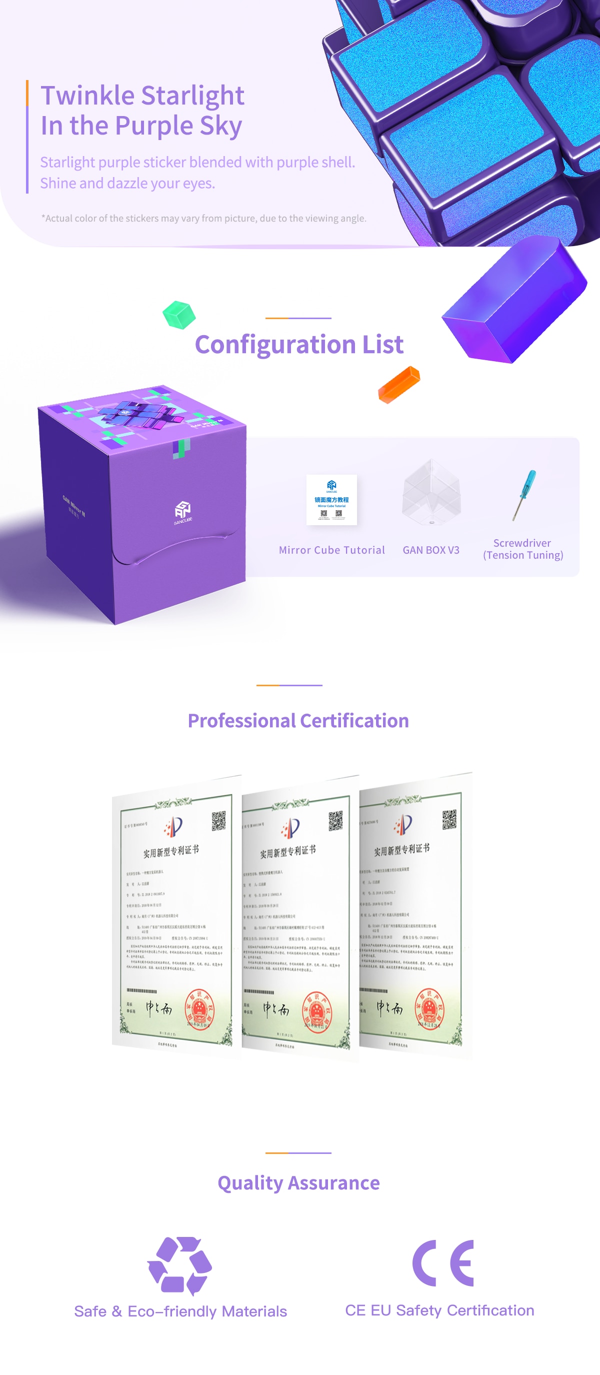 GAN 미러 M UV 코팅 자기 매직 큐브 3X3X3 3x3 전문 속도 퍼즐 Fidget 어린이 장난감 특수 자석 Cubo Magico - imaget 8