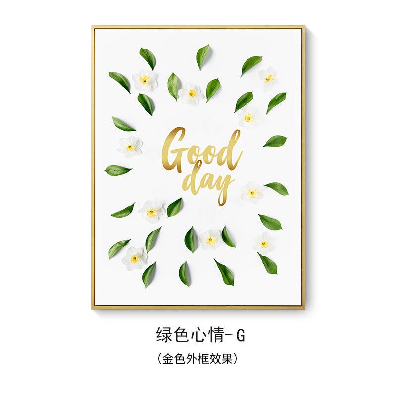 Hiện Đại Đồng Hồ Điện Hộp Phụ Kiện Trang Trí Tranh Nhà Treo Tường Phòng Khách Nghệ Thuật In Trang Trí Hình Thủy Lực Poster Khung - Ảnh 44