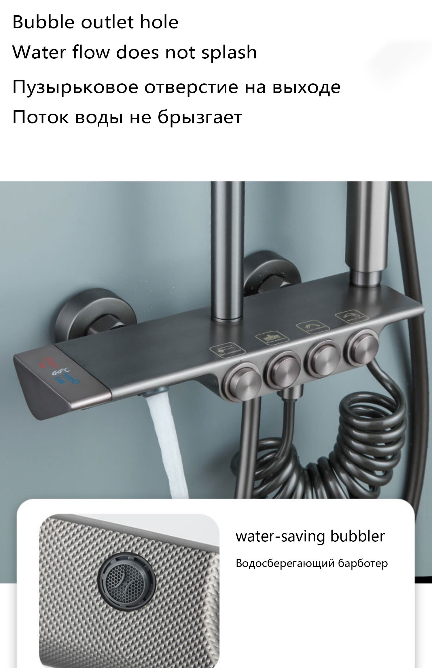 High-end Luxury Temperature Shower Set 4 Way Wall-mounted Bathroom Faucet Brass Rain Shower System Sets Bathtub Mixed Water Tap - Images 10