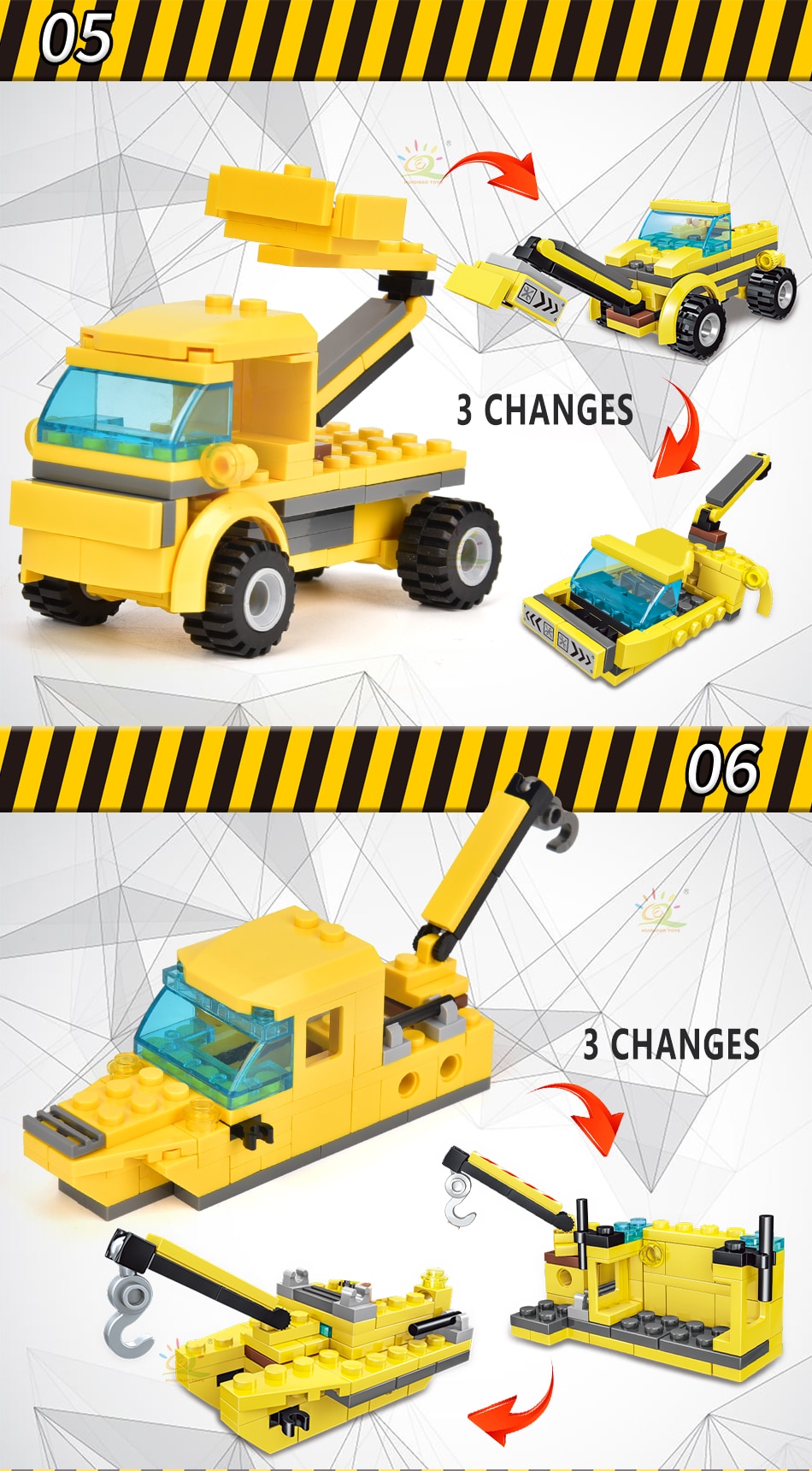 HUIQIBAO TOYS 693pcs 8in1 Engineering Truck Building Blocks Crane Bulldozer Car City Construction Bricks Set For Children Kids - Images 8