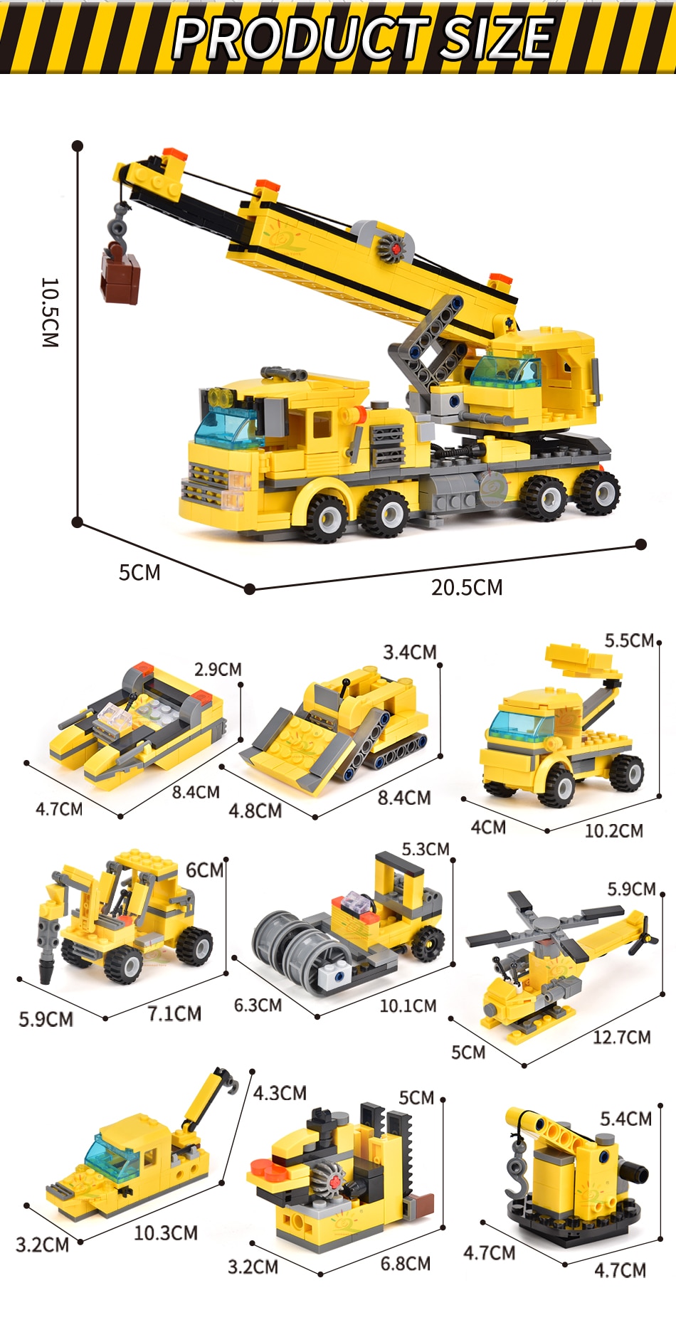 HUIQIBAO TOYS 693pcs 8in1 Engineering Truck Building Blocks Crane Bulldozer Car City Construction Bricks Set For Children Kids - Images 3