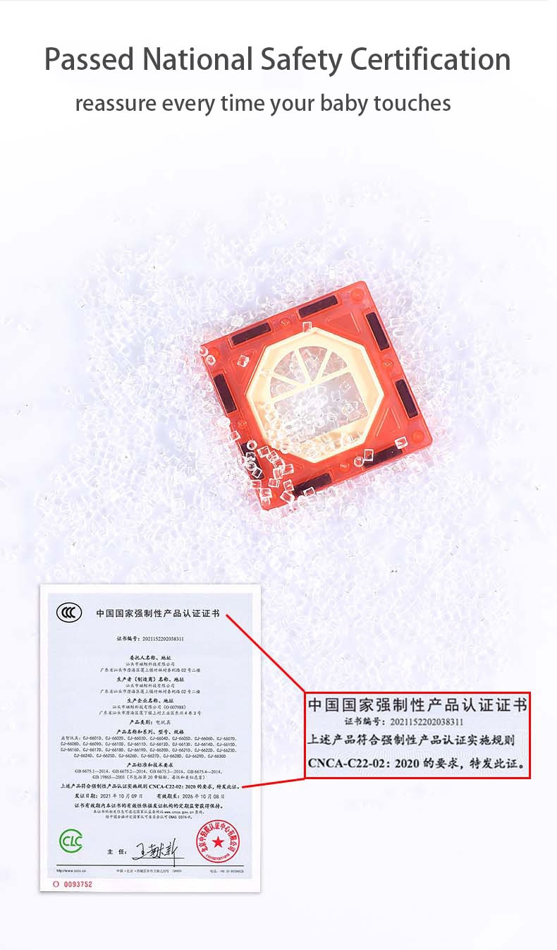 LED 마그네틱 블록 트랙 빌딩 벽돌 구슬 공 어린이 장난감 건설 경쟁 실행 파이프 라인 빌딩 블록 - imaget 13