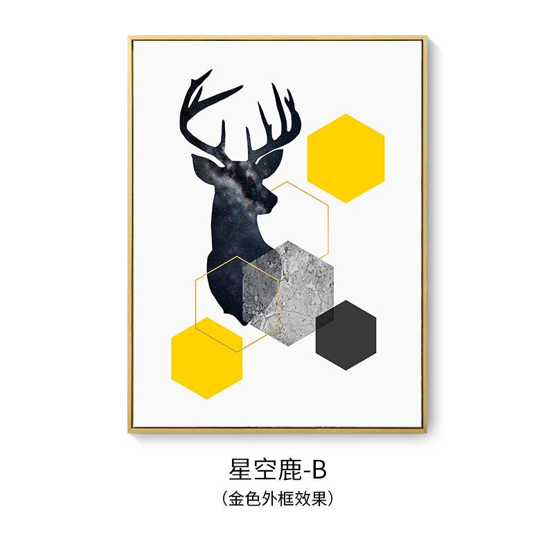 Modern Electric Meter Box Decoration Accessories Painting Home Living Room Wall Art Print Decor Pictures Hydraulic Poster Frame - Images 42