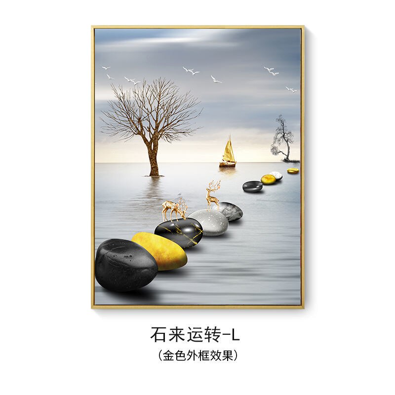 Modern Electric Meter Box Decoration Accessories Painting Home Living Room Wall Art Print Decor Pictures Hydraulic Poster Frame - Images 41