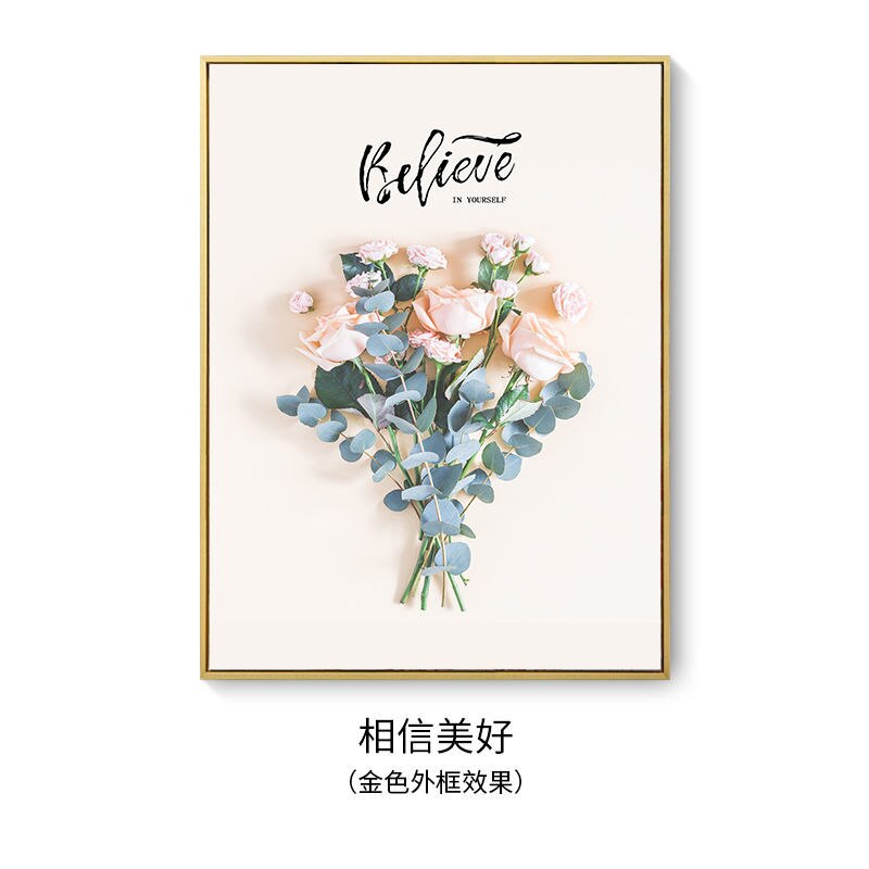 Modern Electric Meter Box Decoration Accessories Painting Home Living Room Wall Art Print Decor Pictures Hydraulic Poster Frame - Images 34