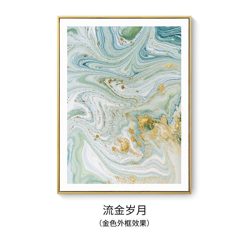 Modern Electric Meter Box Decoration Accessories Painting Home Living Room Wall Art Print Decor Pictures Hydraulic Poster Frame - Images 28