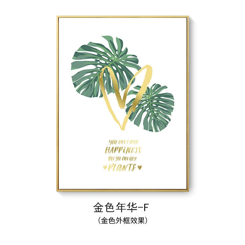 Modern Electric Meter Box Decoration Accessories Painting Home Living Room Wall Art Print Decor Pictures Hydraulic Poster Frame - Images 33