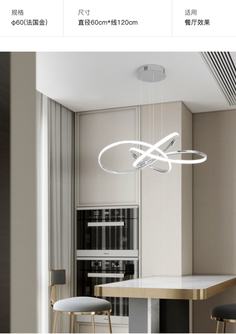 Nordic Minimalist Pendant lights Living Room Geometric Line Lamp Simple Modern Luxury Bedroom Dining Room Chandelier Illuminator - Images 38