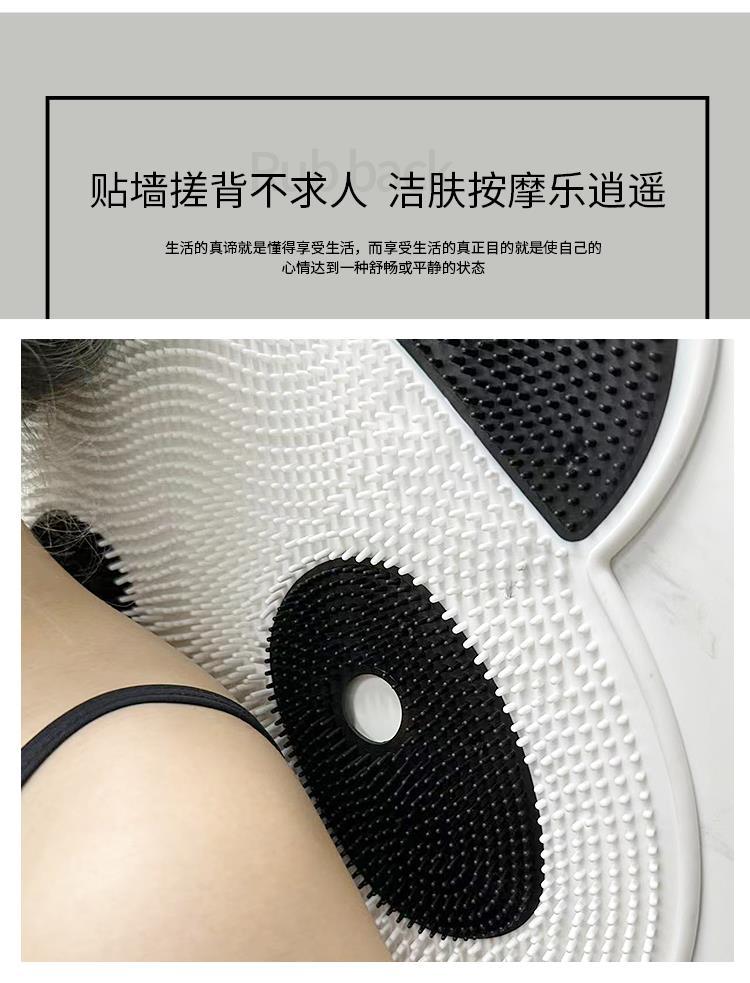 Panda pattern Silicone Massage Mat Back Rubbing Tool Feet Exfoliating Bathroom Non-slip Mat Shower Room Floor Mat - Images 2