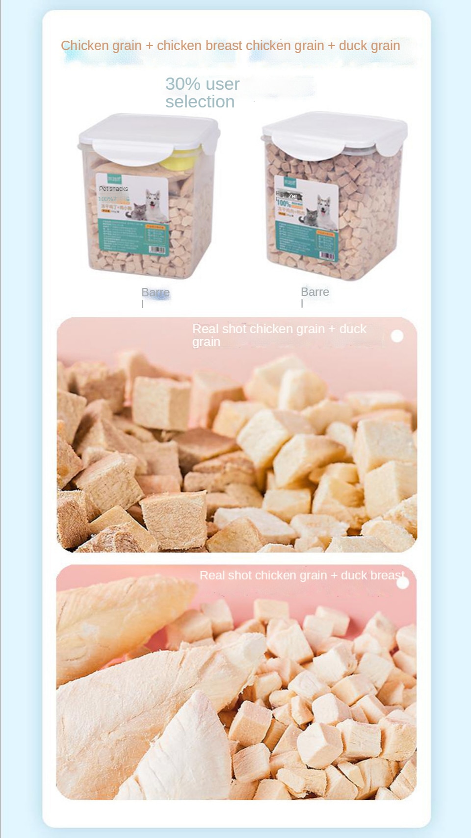 Pet freeze-dried cat dog snacks chicken chicken breast freeze-dried - Images 17