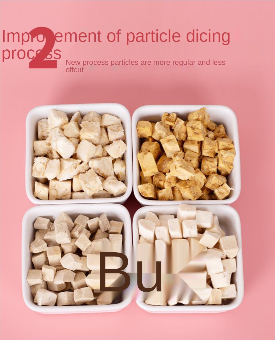 Pet freeze-dried cat dog snacks chicken chicken breast freeze-dried - Images 3