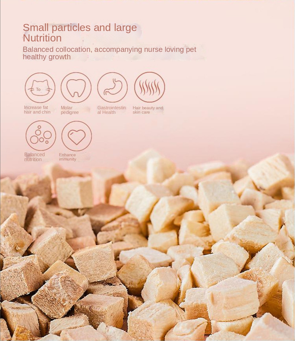Pet freeze-dried cat dog snacks chicken chicken breast freeze-dried - Images 9