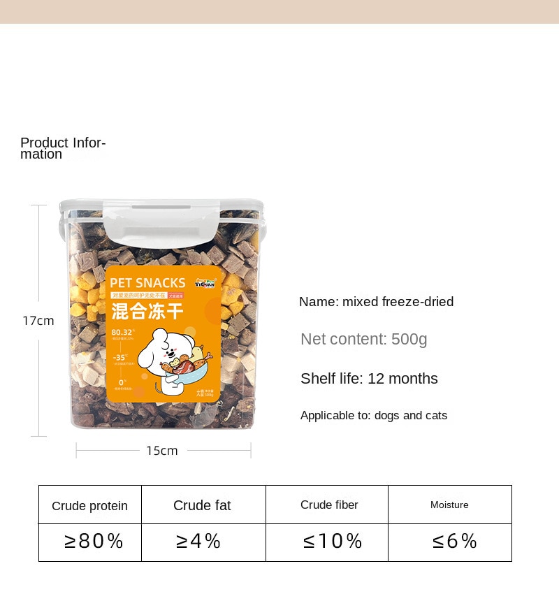 Pet freeze-dried meat snacks chicken beef duck quail chicken small breast 500g dog cat snacks - Images 9