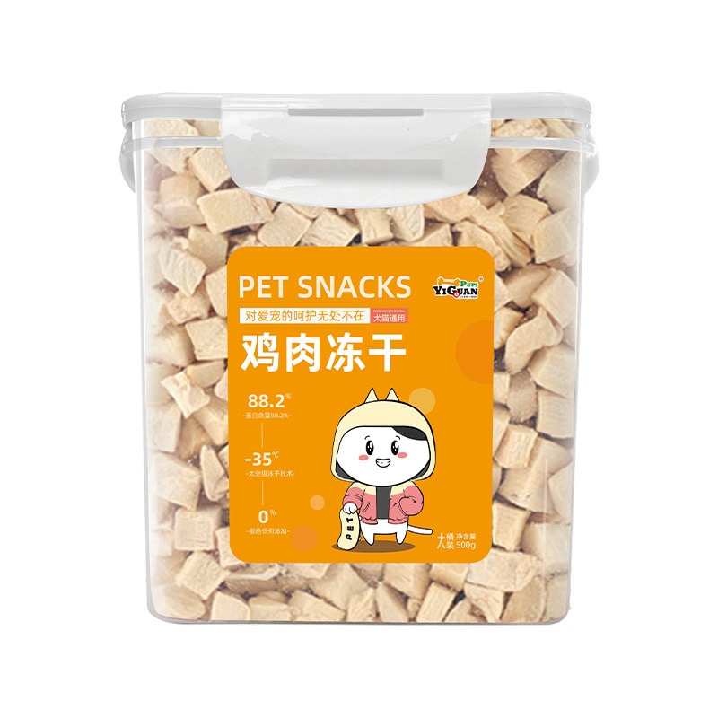 Pet freeze-dried meat snacks chicken beef duck quail chicken small breast 500g dog cat snacks