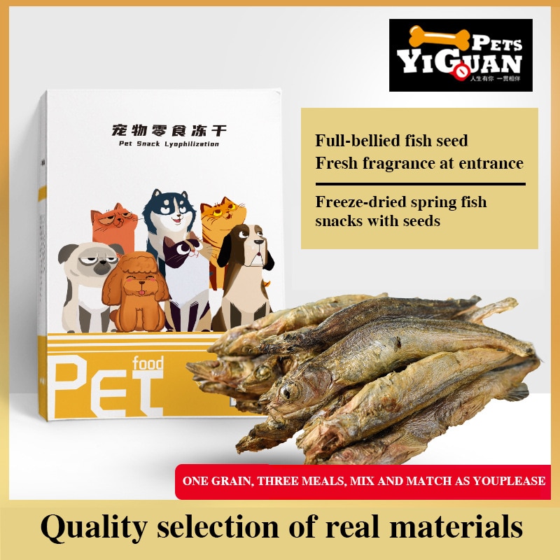 Pet freeze-dried snacks spring fish cat dog snacks with seeds spring fish dried freeze-dried meat