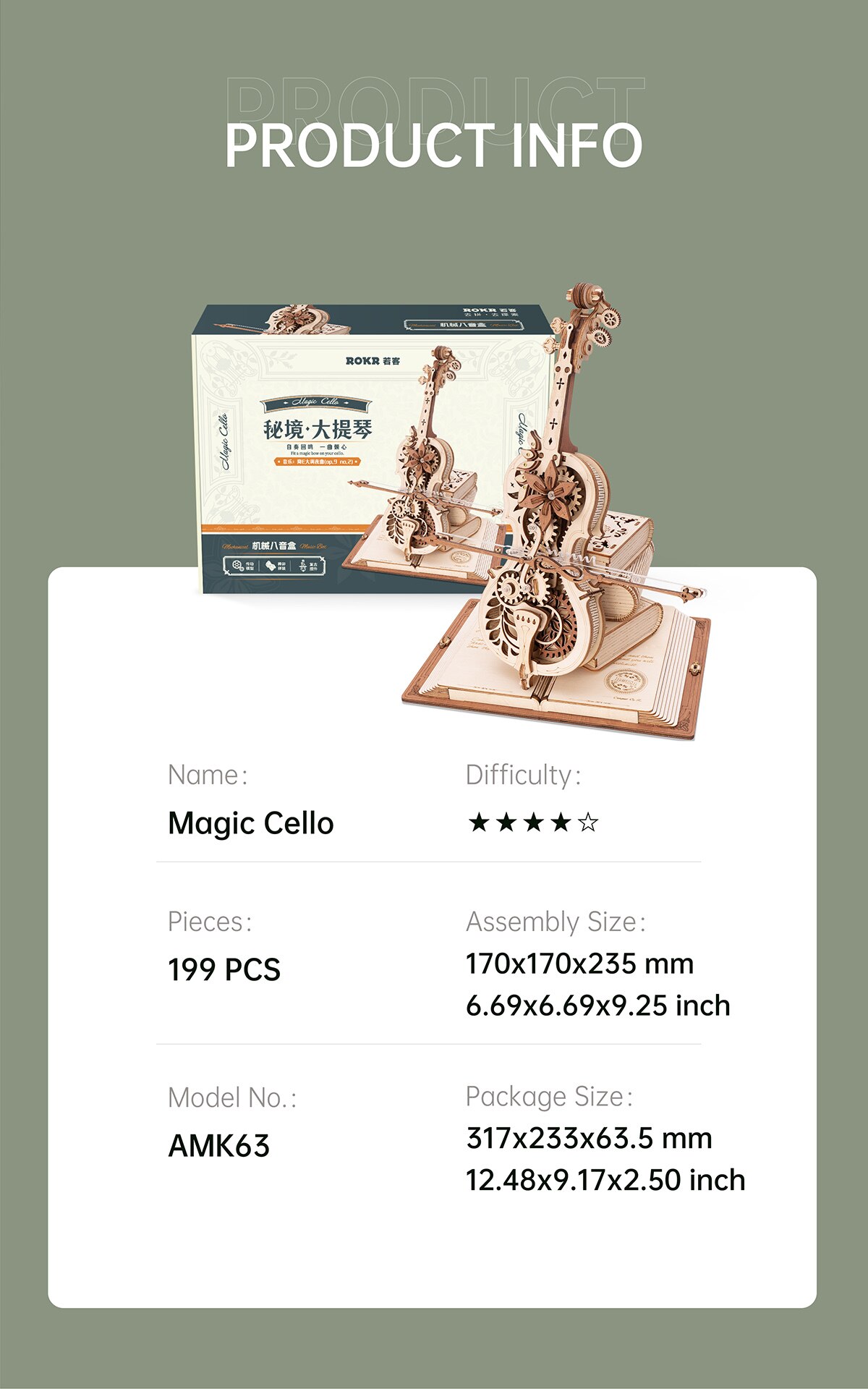 Robotime ROKR Magic Cello Mechanical Music Box Moveable Stem Funny Creative Toys for Child Girls 3D Wooden Puzzle AMK63 - Images 11