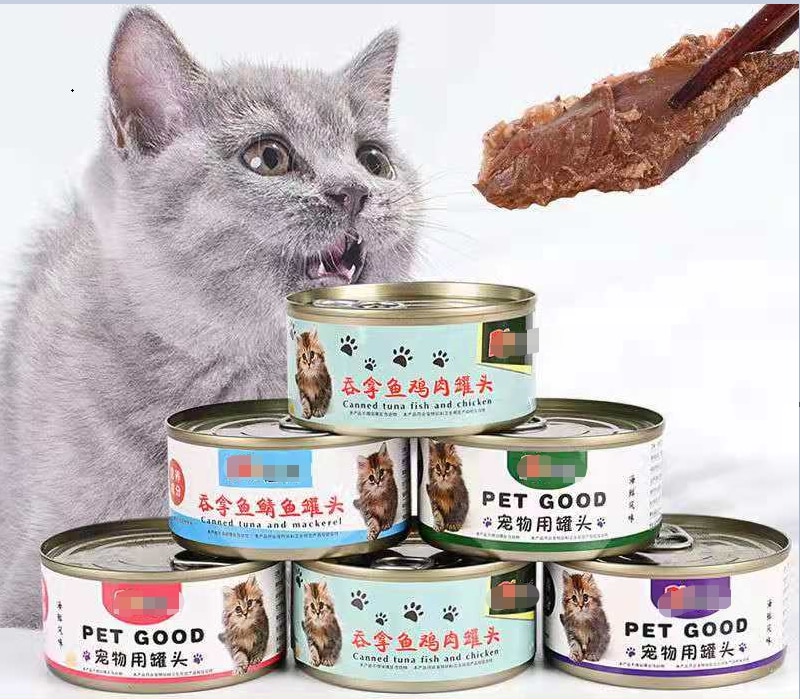 Seafood tuna fish canned cat cat fatten fattening big meat pieces cat food canned fish 170g cat snacks