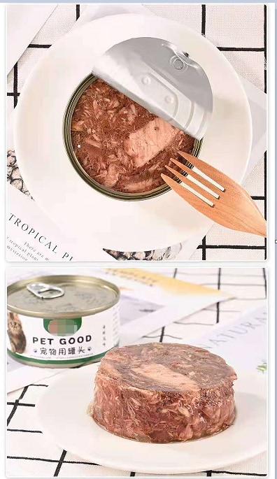 Seafood tuna fish canned cat cat fatten fattening big meat pieces cat food canned fish 170g cat snacks - Images 4
