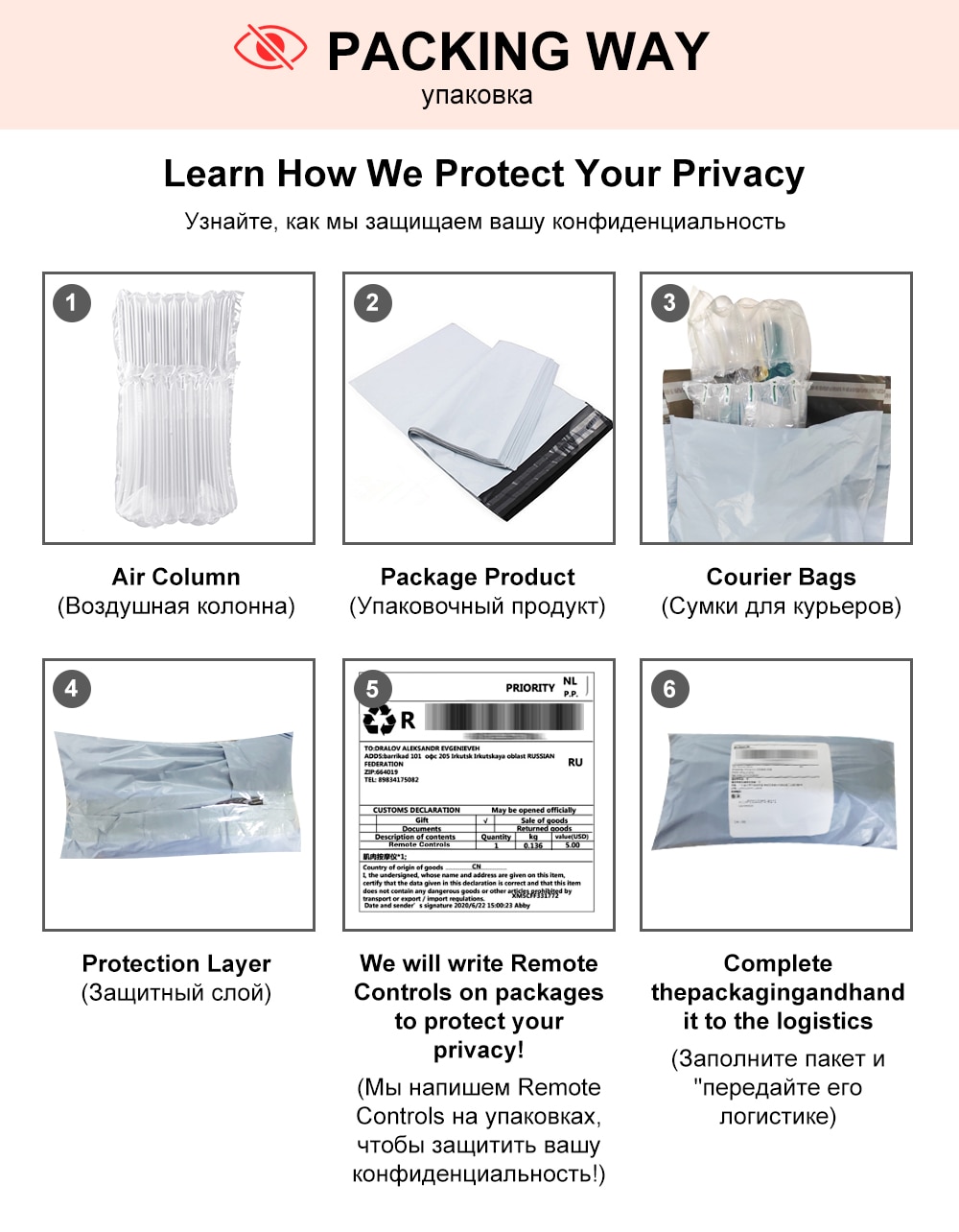 Sex Toys Bluetooths Dildo Vibrator for Women Wireless APP Remote Control Vibrator Wear Vibrating Panties Toy for Couple Sex Shop - Images 16