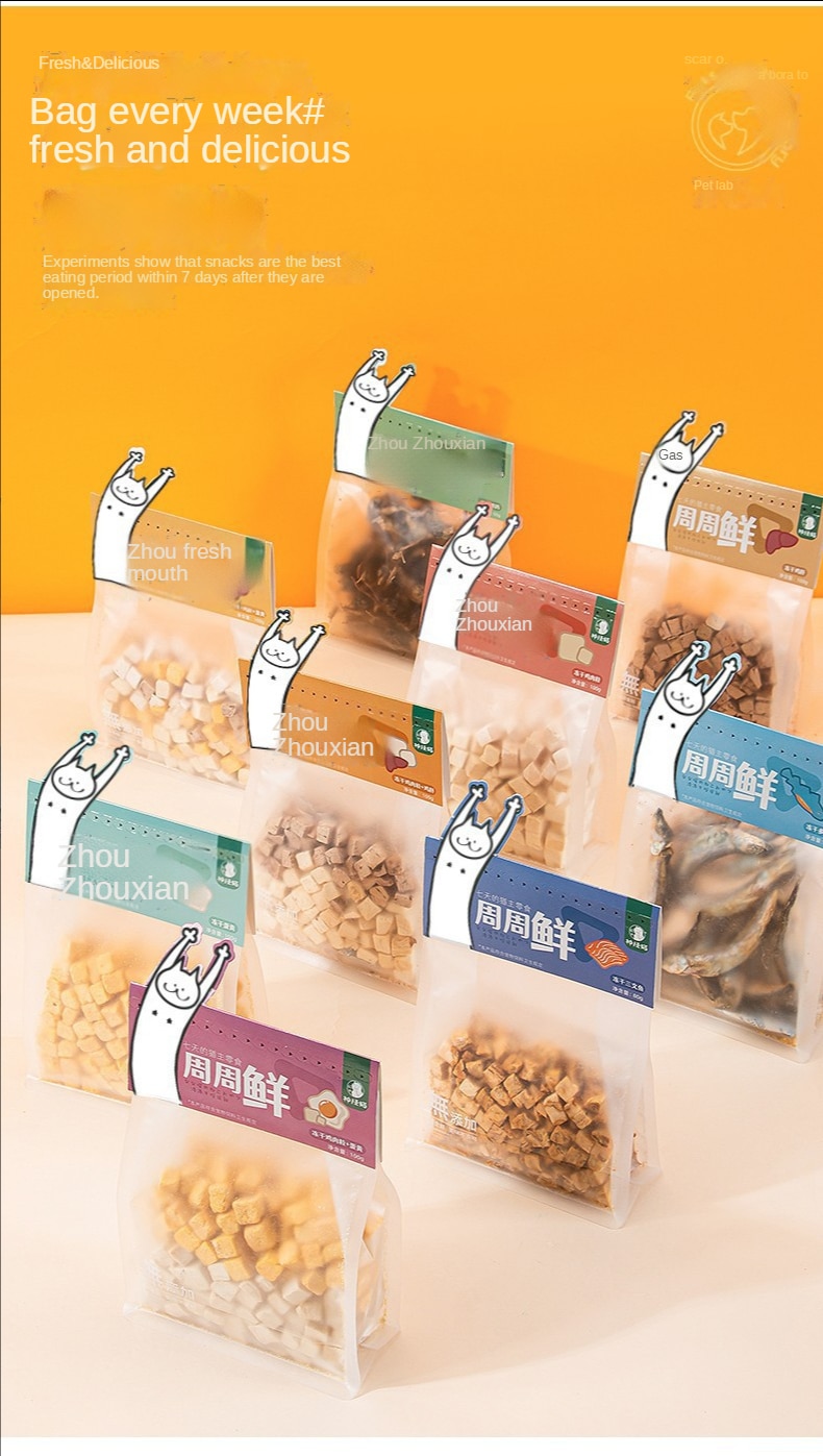 Snacks, freeze-dried chicken granules, pet chicken breasts, quail eggs, yellow fish, dried kittens, puppies and cats food - Images 4