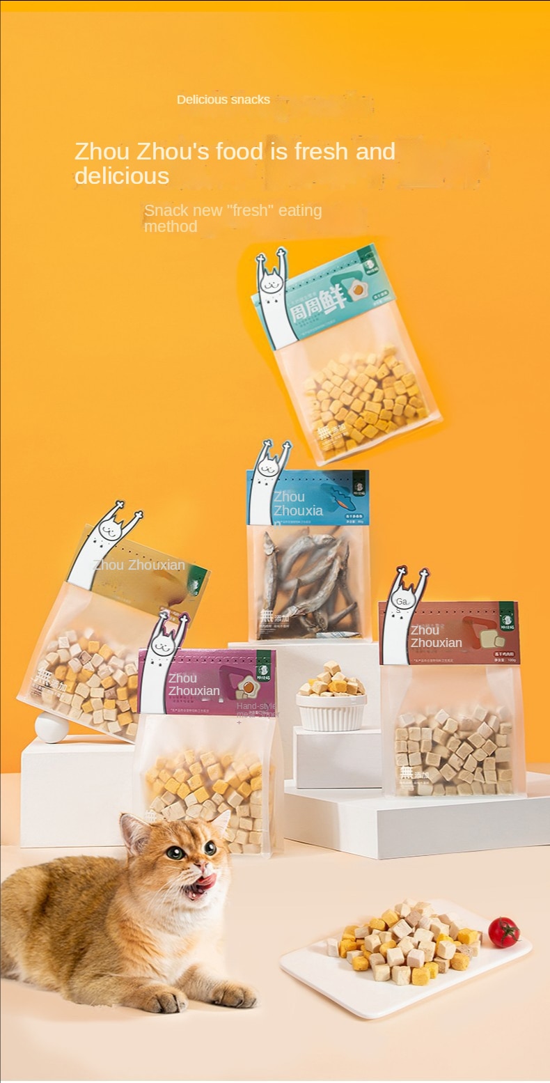 Snacks, freeze-dried chicken granules, pet chicken breasts, quail eggs, yellow fish, dried kittens, puppies and cats food - Images 1