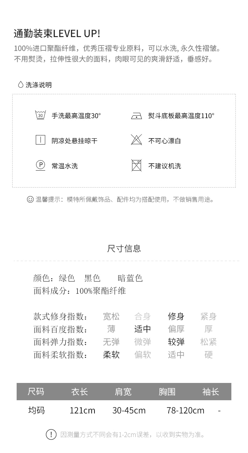 The new  Autumn Instagram-inspired Miyake pleated V-neck fashion European Street slimming mid-length dress - Images 5