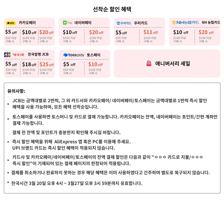 Xiaomi 야간 조명 모션 센서 무선 LED USB 충전식 벽 램프 3 색 디밍 야간 램프 장식 침실 캐비닛 - imaget 13