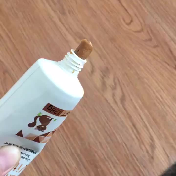 고양이 헤어 크림 128g 고양이 영양 보충제 키티로 헤어 볼 구토 헤어 볼 애완 동물 영양 크림 감소