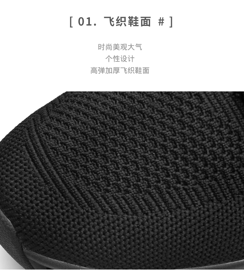 남성 신발 운동화 남성 테니스 럭셔리 디자이너 신발 남성 캐주얼 신발 플랫폼 신발 패션 블레이드 로퍼 남성용 운동화 - imaget 82