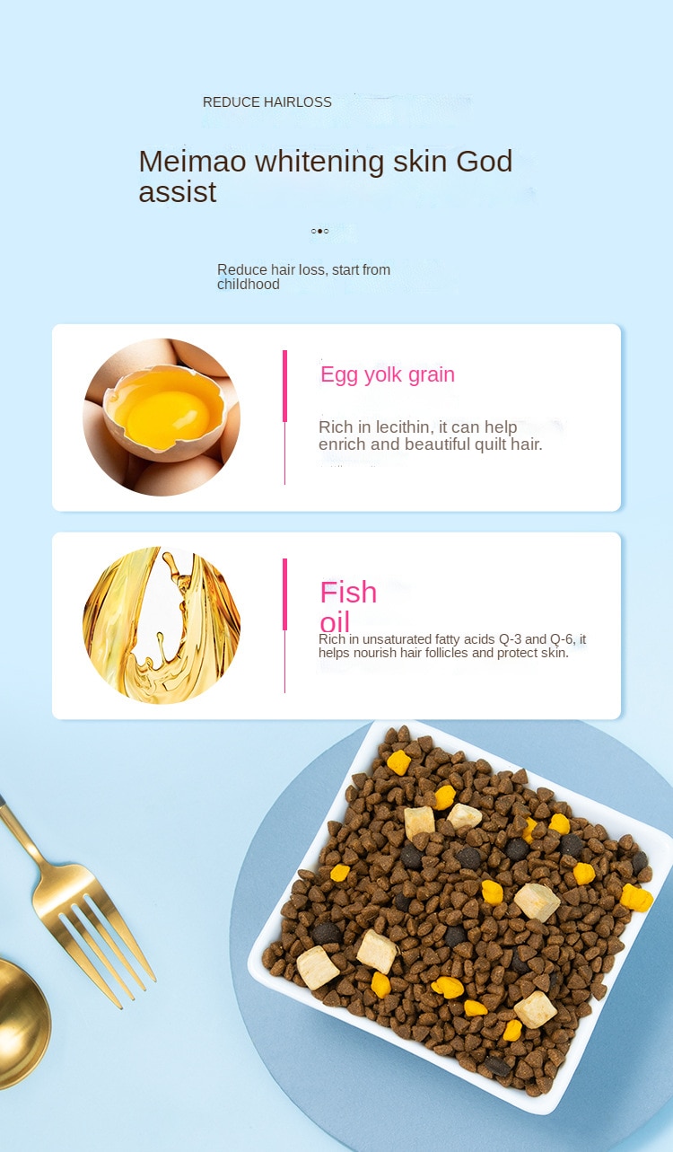 동결 건조, 분쇄 및 파손된 고양이 사료, 정가 우유 케이크, 닭고기, 영양, 비육 및 아가미 1-12개월 - imaget 8