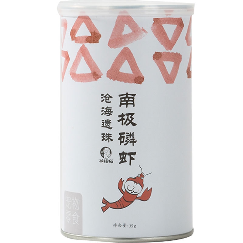 애완 동물 동결 건조 고양이 간식 남극 크릴 살찌는 아가미들이 고양이 고양이 사료 주식 애완 동물 저염 애완 동물 사료