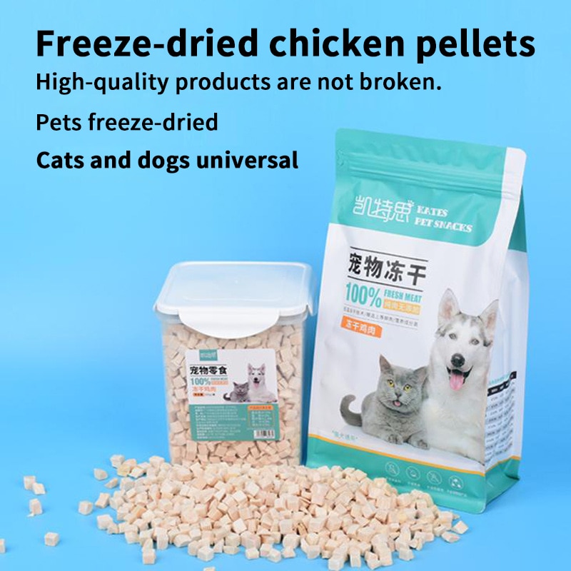 애완동물 동결건조 고양이 개 간식 닭 닭가슴살 동결건조