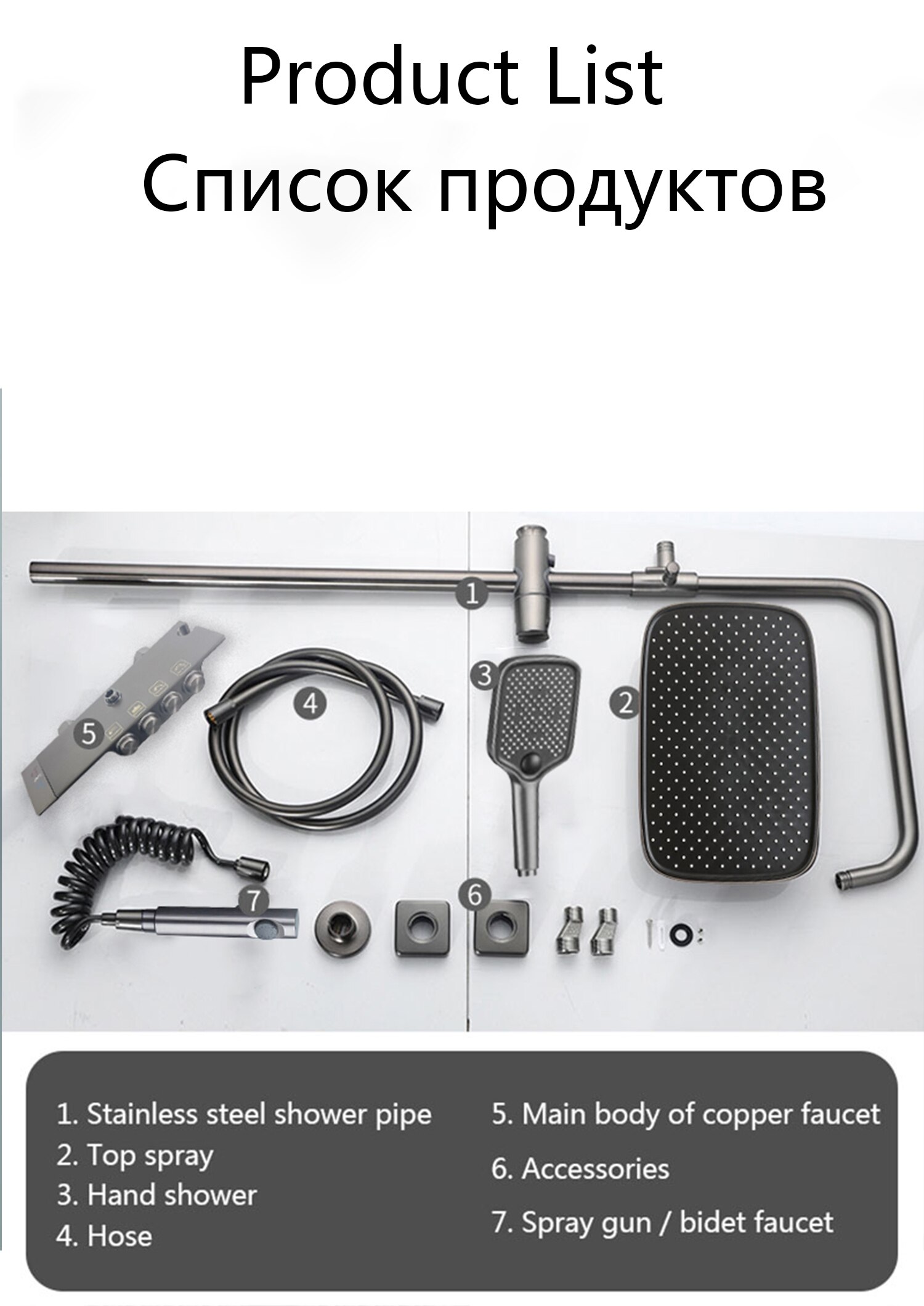 하이 엔드 럭셔리 온도 샤워 세트 4 웨이 벽걸이 형 욕실 수도꼭지 황동 비 샤워 시스템 세트 욕조 혼합 수돗물 - imaget 12