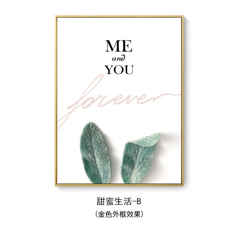 현대 전기 미터 상자 장식 액세서리 그림 홈 거실 벽 아트 인쇄 장식 그림 유압 포스터 프레임 - imaget 25