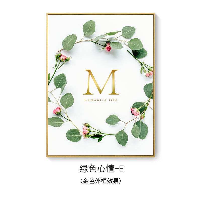 현대 전기 미터 상자 장식 액세서리 그림 홈 거실 벽 아트 인쇄 장식 그림 유압 포스터 프레임 - imaget 30