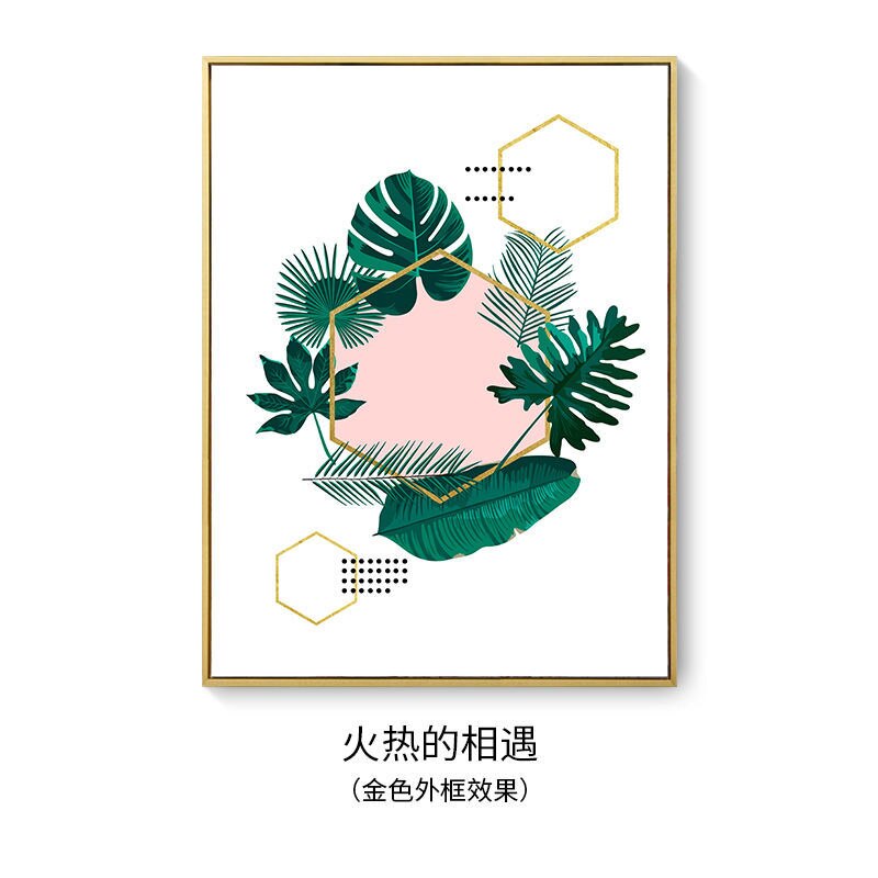 현대 전기 미터 상자 장식 액세서리 그림 홈 거실 벽 아트 인쇄 장식 그림 유압 포스터 프레임 - imaget 35