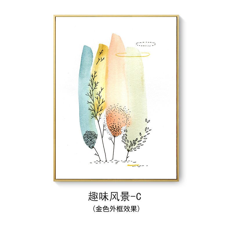 현대 전기 미터 상자 장식 액세서리 그림 홈 거실 벽 아트 인쇄 장식 그림 유압 포스터 프레임 - imaget 39